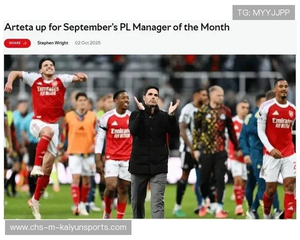 又被拒！切尔西多特撬不动阿森纳天才，切尔西阿森纳集锦