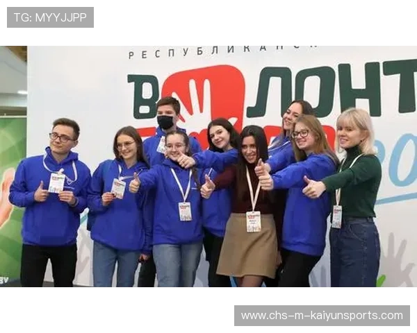 国际赛事志愿者交流 加深跨国友谊,国际志愿者活动策划方案 国际赛事志愿者交流 加深跨国友谊,国际志愿者活动策划方案