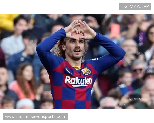 格里马尔多任意球两球，巴萨遗珠未来去向成热门话题，巴萨为什么买格里兹曼