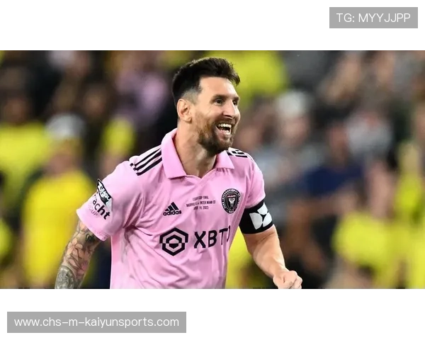 梅西小角度抽射得手，迈阿密国际反超，梅西在迈阿密买的房子多少钱