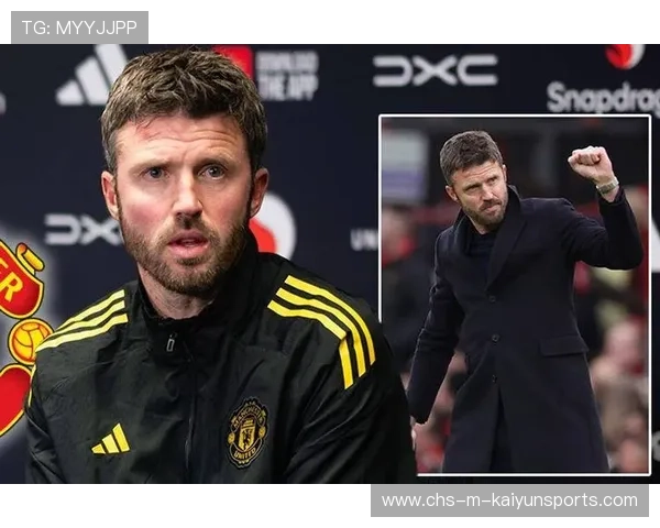 曼联强势反弹，卡里克展现领袖气质