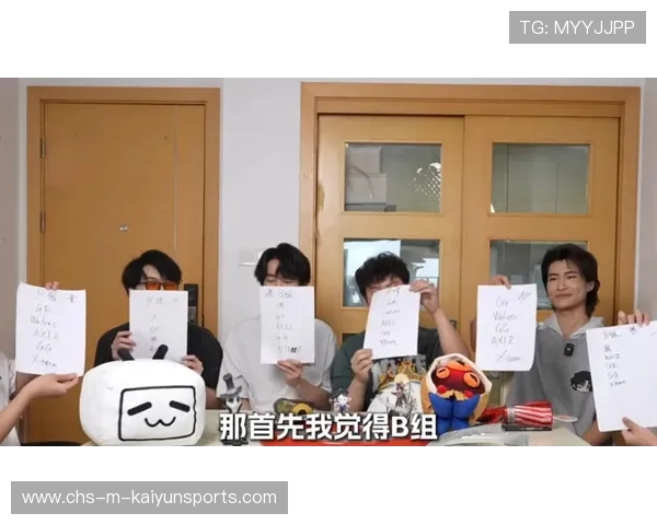 电竞选手的个人粉丝群体管理