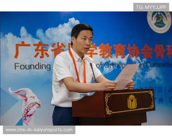 世界举重康复在线课堂新增术后康复实操专题，世界举重协会