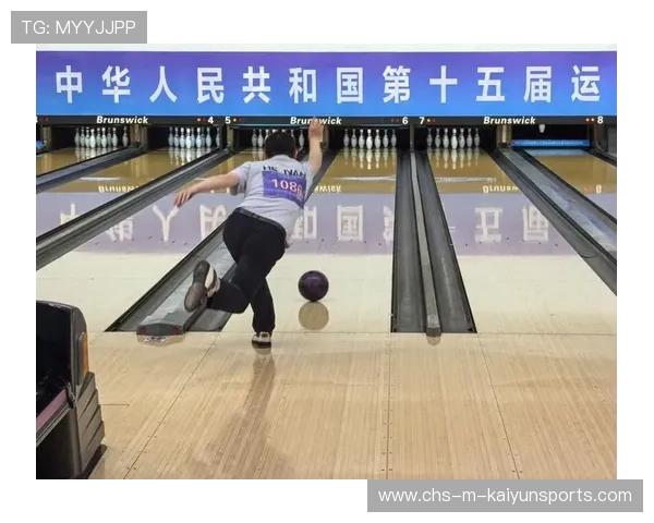 世界保龄球社区推广月志愿者技能提升第39批开班通知，国际保龄球联合会