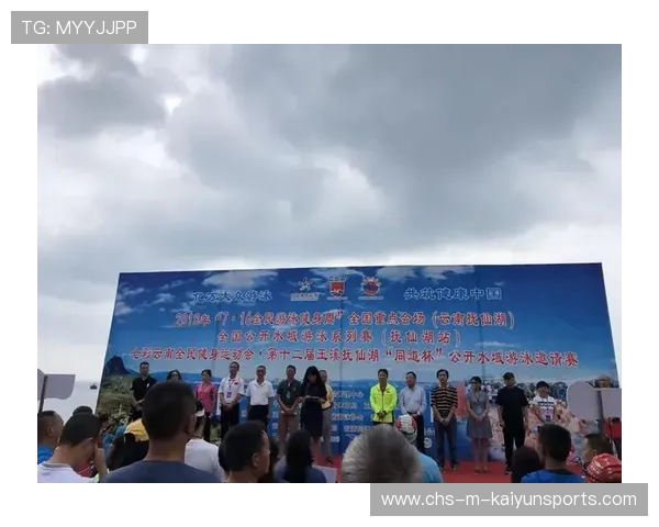 世界游泳俱乐部社区游泳安全法规宣讲巡回开展，游泳协会宣传海报
