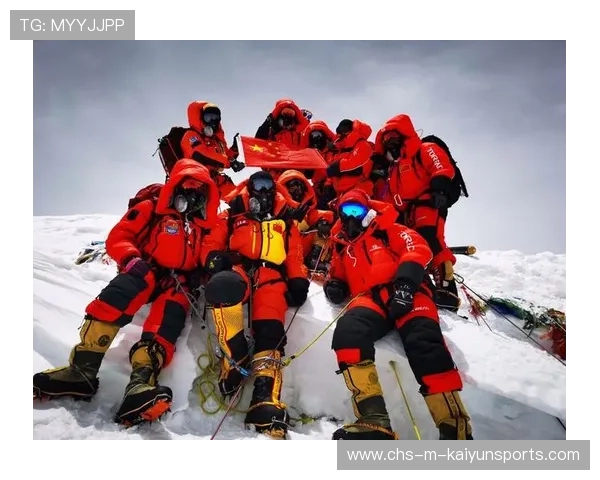世界登山青年导师长期跟踪研究第九期数据摘要发布，登山专家