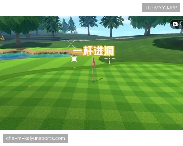 高尔夫一杆进洞：一辈子一次的好运，高尔夫一杆进洞详细规则